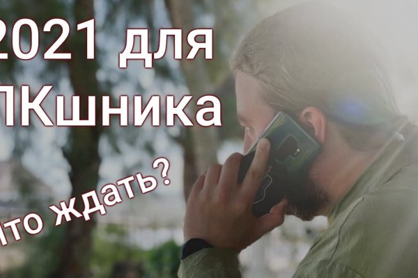 Kra12.cc