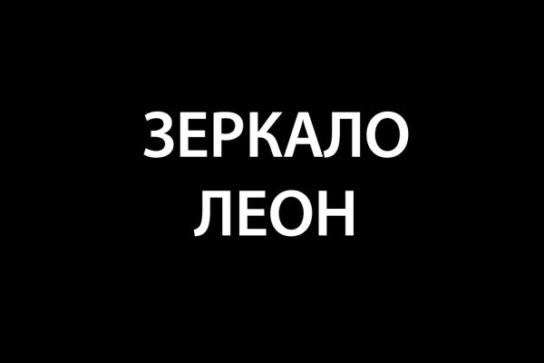 Как зайти на кракен через айфон