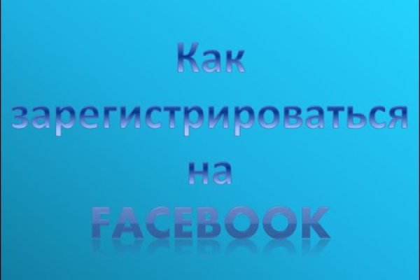 Как восстановить страницу на кракене