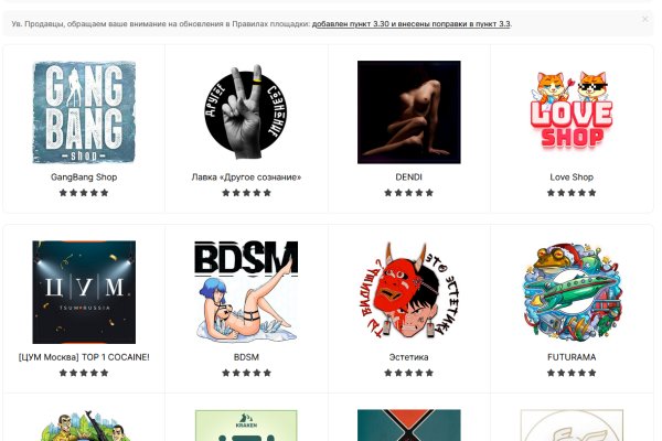 Зайти на кракен через браузер