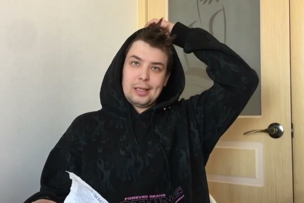 Кракен что это такое маркетплейс